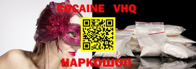стаф Шелехов
