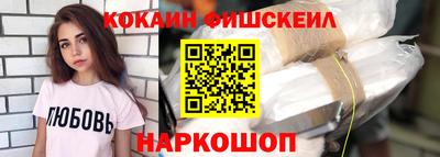 стаф Шелехов