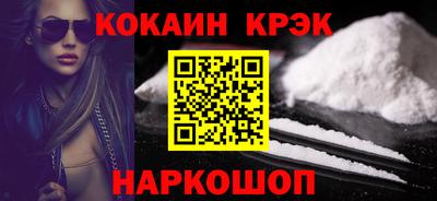 герыч Шахты