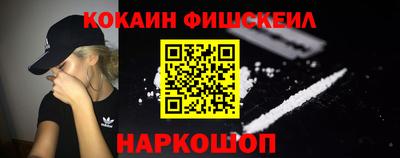 стаф Шелехов