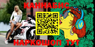 герыч Шахты