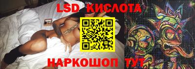 герыч Шахты