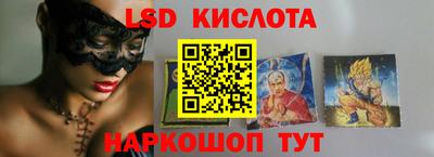 герыч Шахты