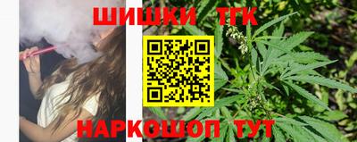 герыч Шахты