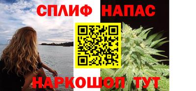 герыч Шахты