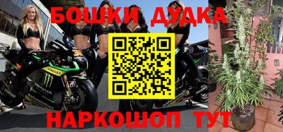 герыч Шахты
