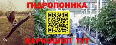герыч Шахты