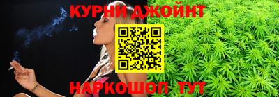 соль ск Шебекино