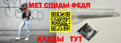 стаф Шелехов