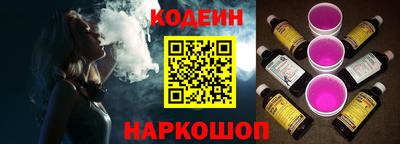 герыч Шахты