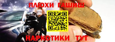герыч Шахты