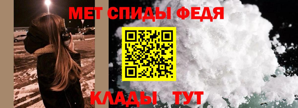 Конопля  Меф МЯУ МЯУ кристаллы  Выкса  Продажа наркотиков  Вход с VPN  MDMA 